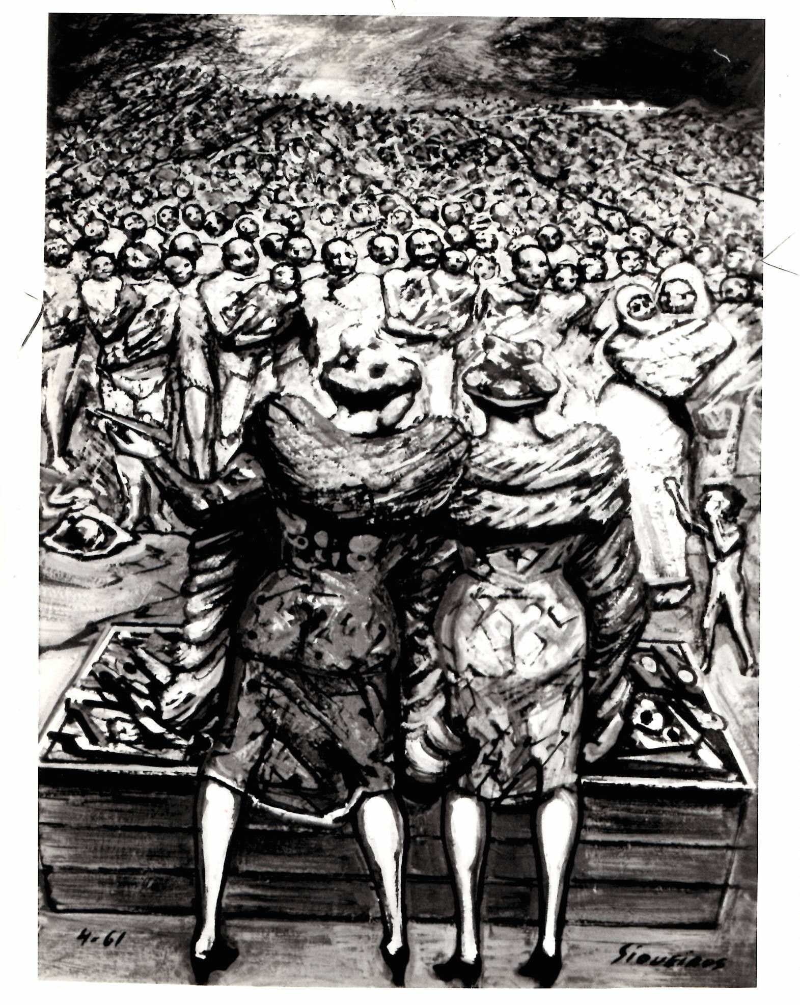 1980 Photo Distribution of Toys At El Mesquital Paintin (1 of 2)