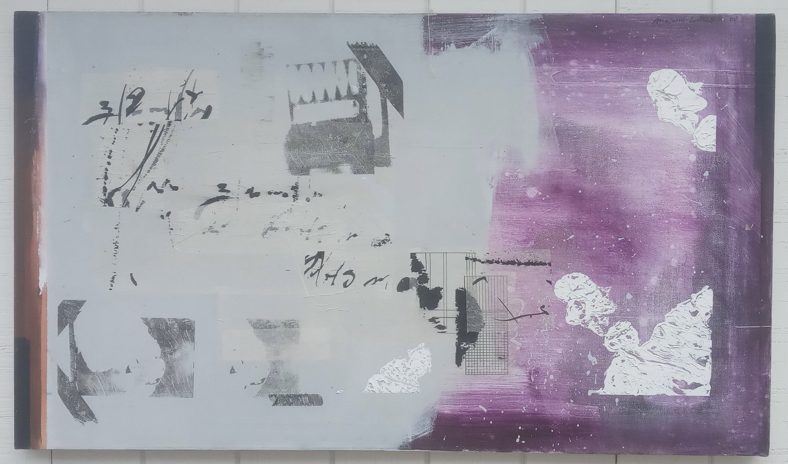 2001 Maxim Lipzer Hand-Painted on Canvas Painting (1 of 6)