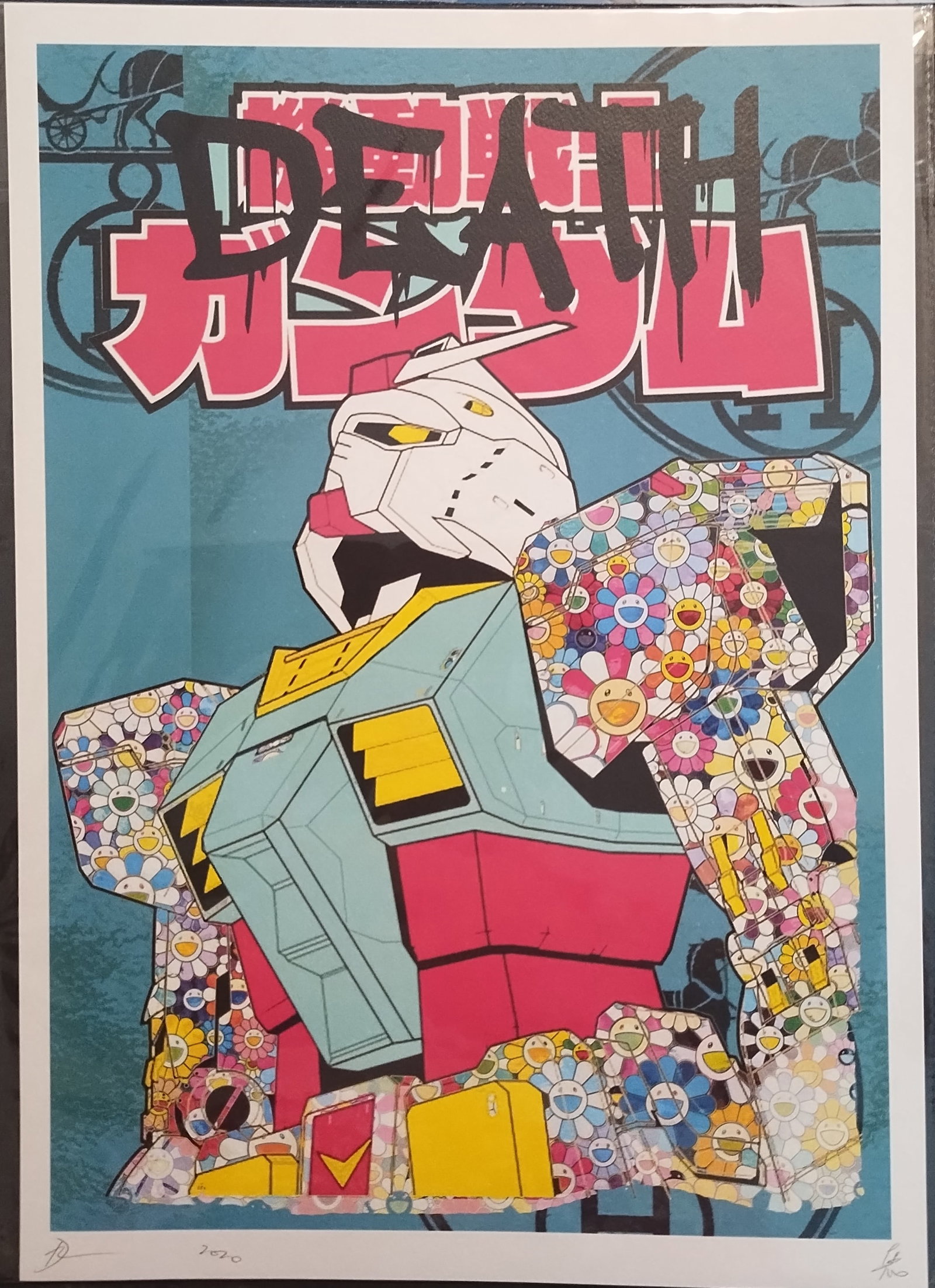 Large Pop Art Lithograph Print W/COA: Large Pop Art Lithograph Print W/COA. Size: 12 1/2 x 17 1/2 Inches. Excellent Condition.SEE PHOTOS as part of the description. Good condition. We pack & Ship for you. We take care of the shipping