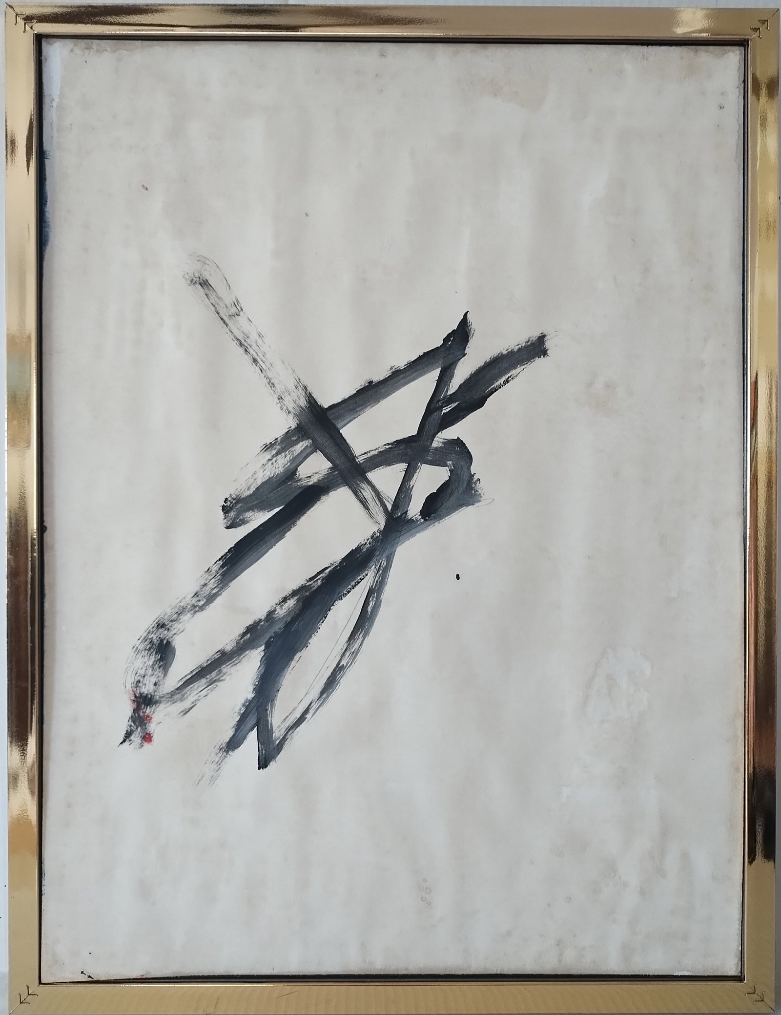 Chuta Kimura(1917-87)Japan - France Untitled abstract Painting,Mixed Media on Paper - 7