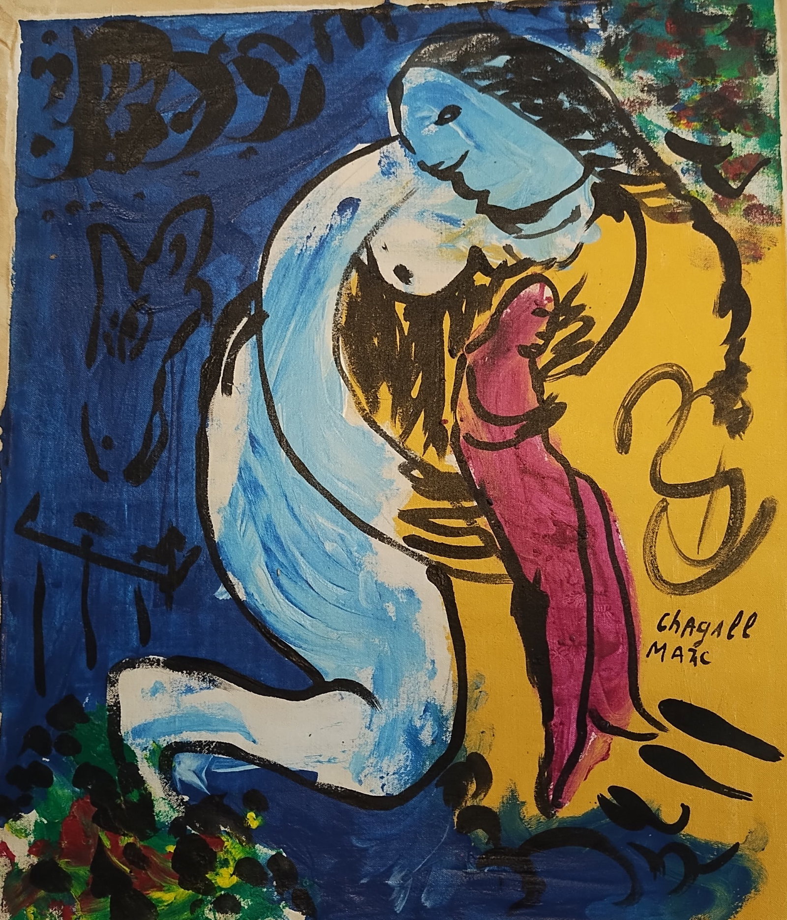 Signed Abstract Painting on Canvas. (1 of 2)