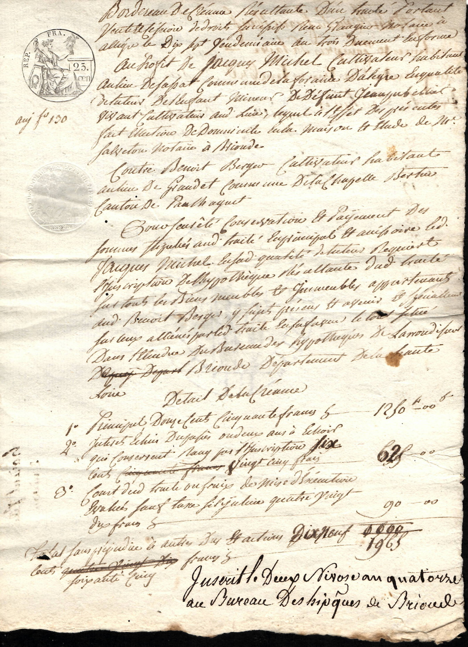 Antique Handwritten 1800s Notarized French Document Watermarket, French Republic Stamp (1 of 2)