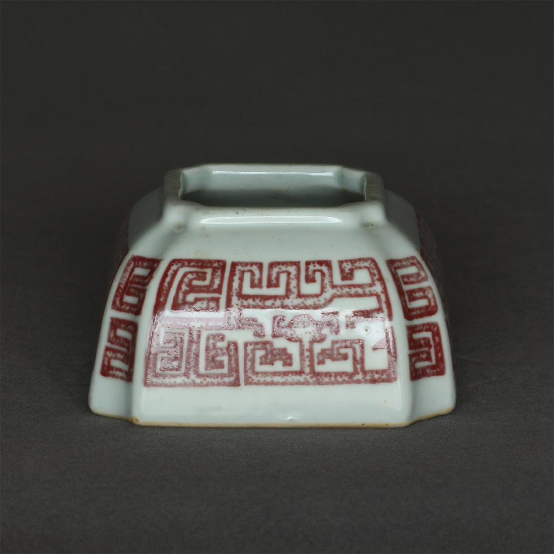 Underglaze red porcelain jar of Qing Dynasty KangXi (1 of 10)