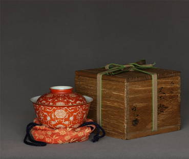 Red color porcelain bowl of Qing Dynasty TongZhi mark.: Red color porcelain bowl of Qing Dynasty TongZhi mark. With box and bag. Bowl Measure(inch), Height: 3-1/2 , Diameter: 4-5/8.