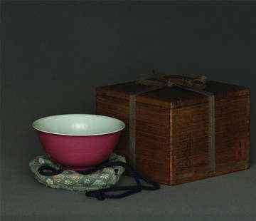 Rouge glaze and famille rose porcelain bowl of Qing: Rouge glaze and famille rose porcelain bowl of Qing Dynasty QianLong mark. Contains box and bag. Bowl Measure(inch), Height:2-1/4, Diameter:4-1/2 .