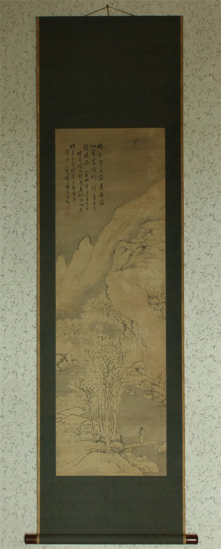Chinese 'XuYuTing' Ink Scroll Hand Painting. With box. (1 of 10)