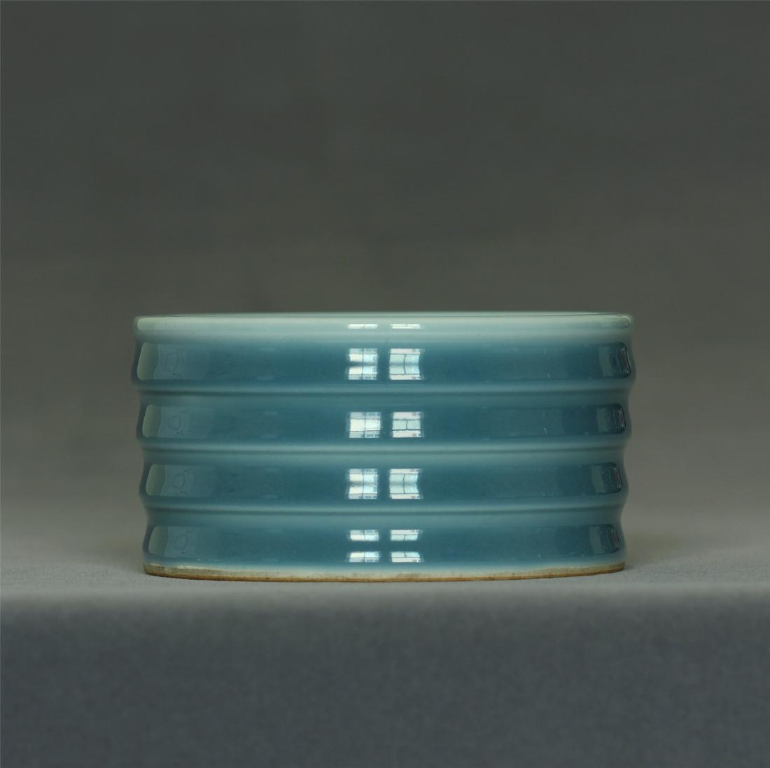 Blue glaze porcelain brush washer of Qing Dynasty (1 of 10)