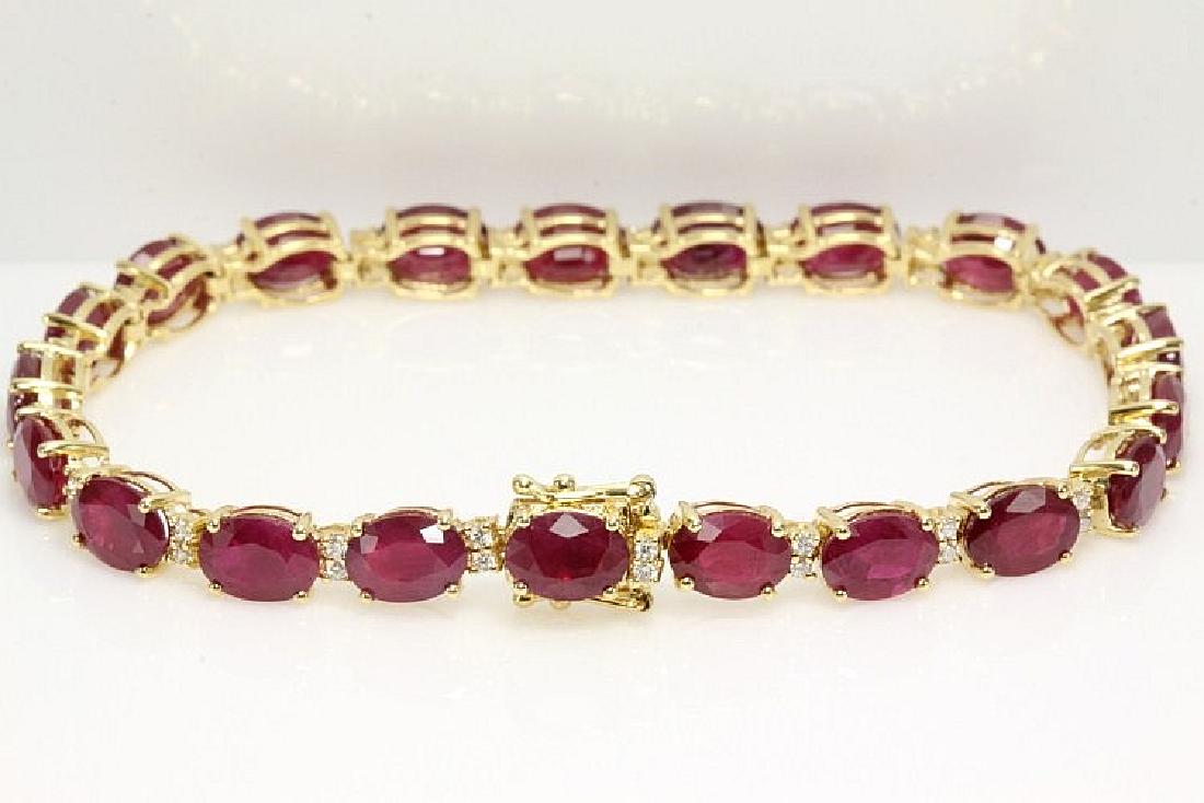 Oval Ruby 23.73cts and Diamond Bracelet (1 of 3)