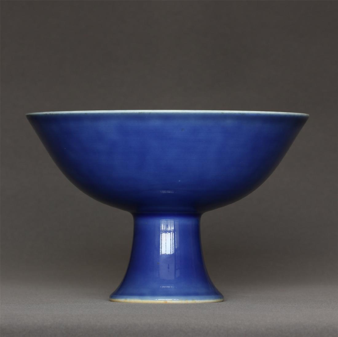 Blue glaze porcelain chalice of Qing Dynasty YongZheng: Blue glaze porcelain chalice of Qing Dynasty YongZheng mark. Measure (inch), Height: 4-3 / 4, Diameter: 7-1 / 8.