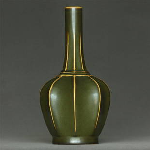 Tea glaze porcelain vase of Qing Dynasty QianLong mark.: Tea glaze porcelain vase of Qing Dynasty QianLong mark. Measure(inch), Height: 9-3/4 , Diameter: 5-1/8.