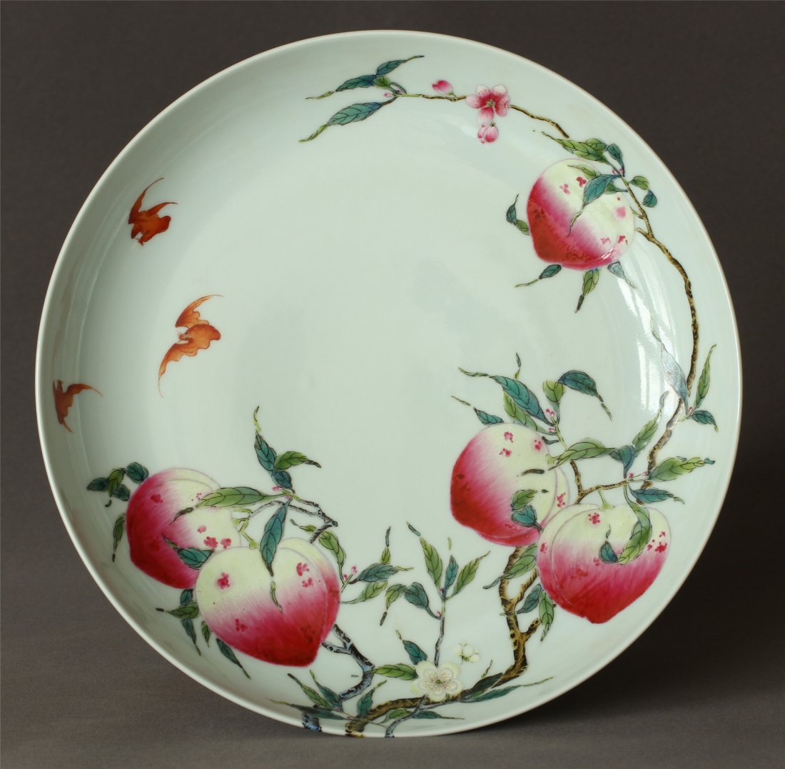Famille rose porcelain plate of Qing Dynasty QianLing: Famille rose porcelain plate of Qing Dynasty QianLing mark. Measure(inch), Height: 1-3/4, Diameter: 9-7/8 .
