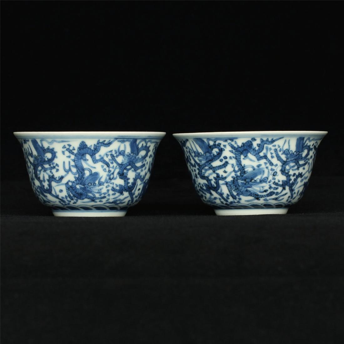 Pair blue and white porcelain cups of Ming Dynasty (1 of 10)
