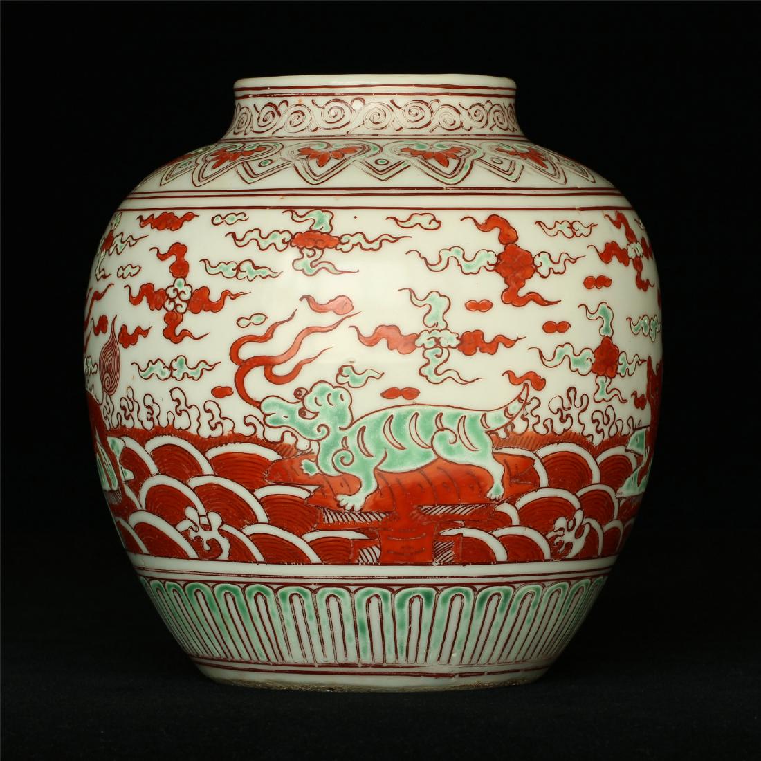 Color porcelain jar of Ming Dynasty WanLi mark. Apr 28, 2018 Artbay