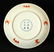 Famille rose porcelain plate of Qing Dynasty YongZheng - 3