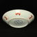 Famille rose porcelain plate of Qing Dynasty YongZheng - 7