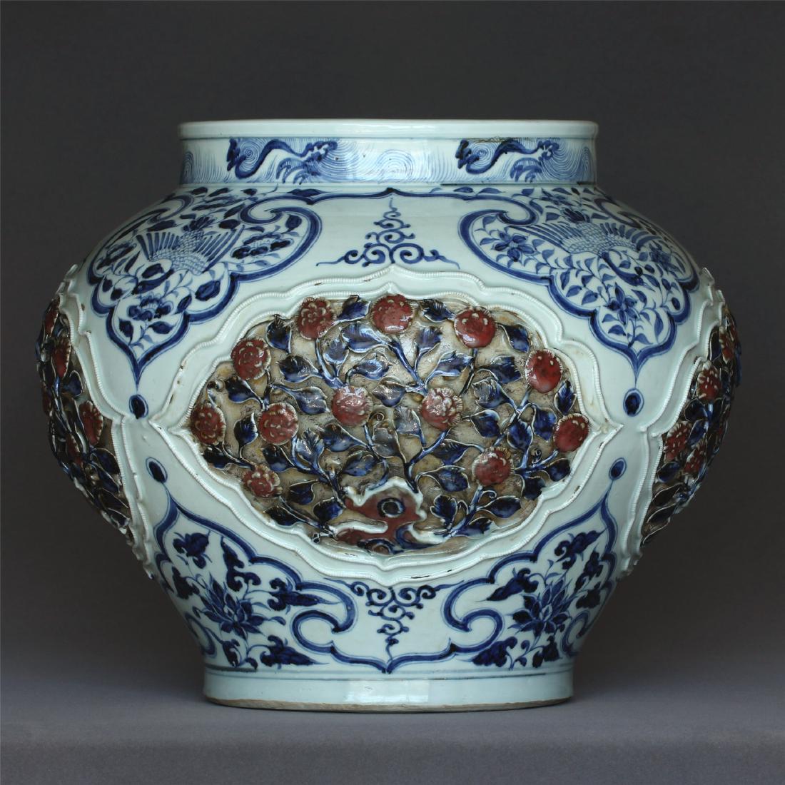 Blue and white & underglaze red porcelain jar Yuan (1 of 10)