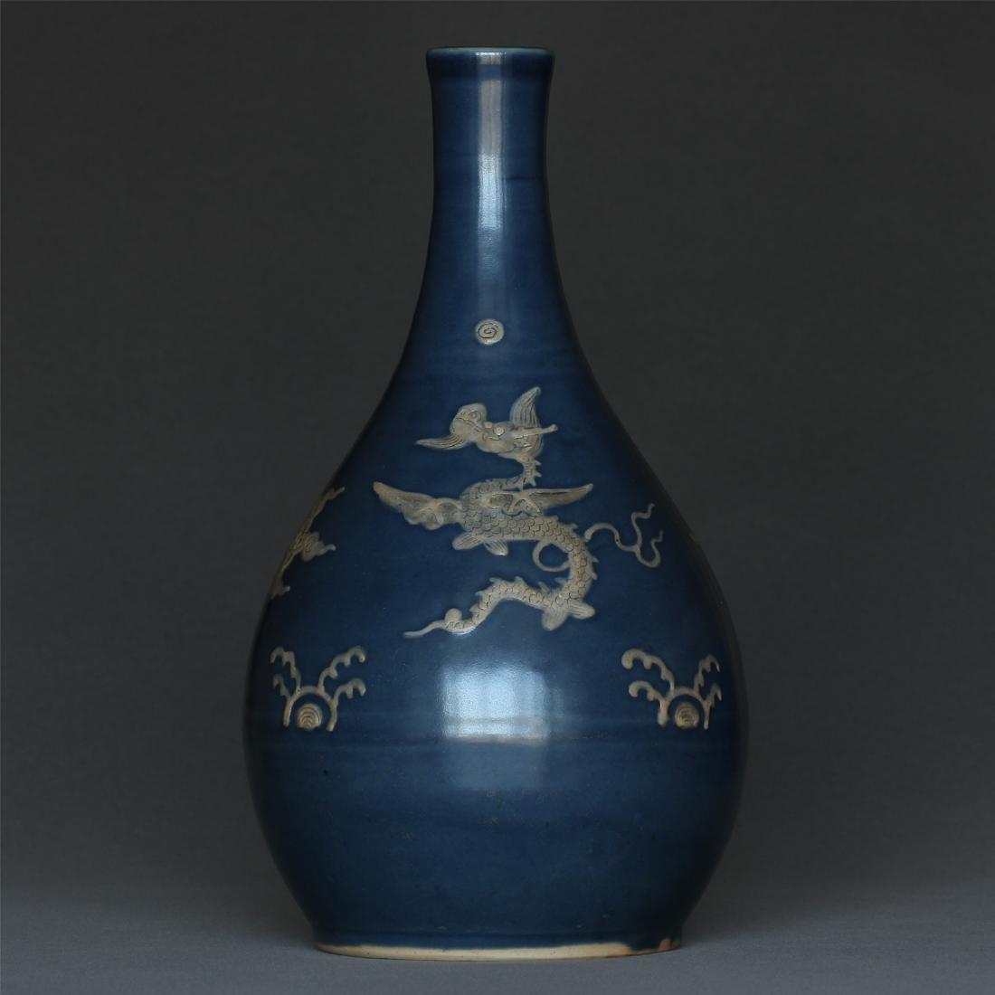 Blue glaze porcelain vase of Ming Dynasty. (1 of 10)