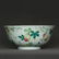 Famille rose porcelain bowl of Qing Dynasty GuangXu