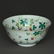 Famille rose porcelain bowl of Qing Dynasty GuangXu - 2