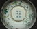 Famille rose porcelain bowl of Qing Dynasty GuangXu - 5