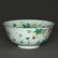 Famille rose porcelain bowl of Qing Dynasty GuangXu - 6