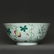 Famille rose porcelain bowl of Qing Dynasty GuangXu - 7