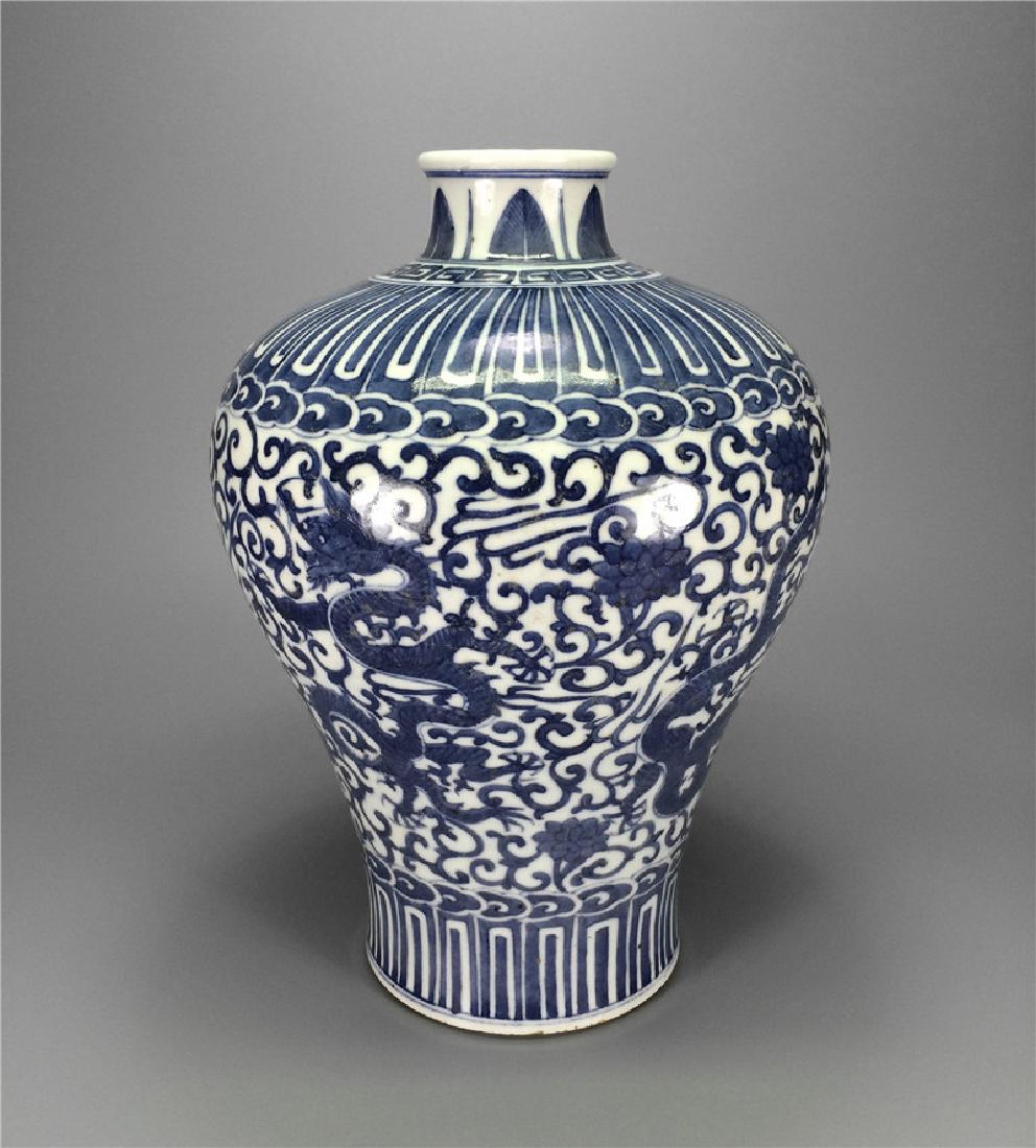 Blue and white porcelain vase of Ming Dynasty.: Blue and white porcelain vase of Ming Dynasty. Measure(inch), Height: 11, Diameter: 8 . Provenance: Collectible of Private in California.