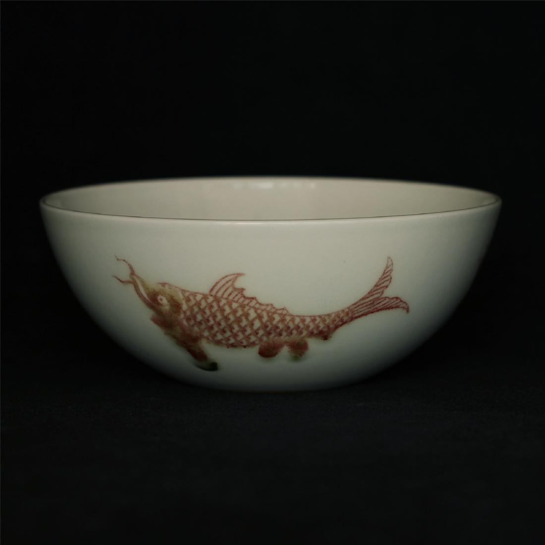 Underglaze red porcelain bowl of Qing Dynasty KangXi (1 of 10)