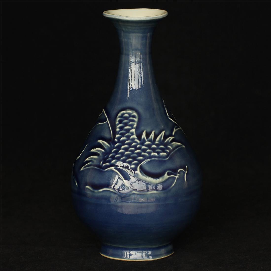 Blue glaze carving porcelain vase of Ming Dynasty (1 of 10)
