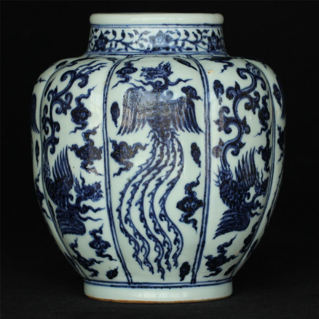 Blue and white porcelain jar of Ming Dynasty XuanDe: Blue and white porcelain jar of Ming Dynasty XuanDe mark. Measure(inch), Height:7-3/4, Diameter:7-1/8. Provide by estate agent in California.