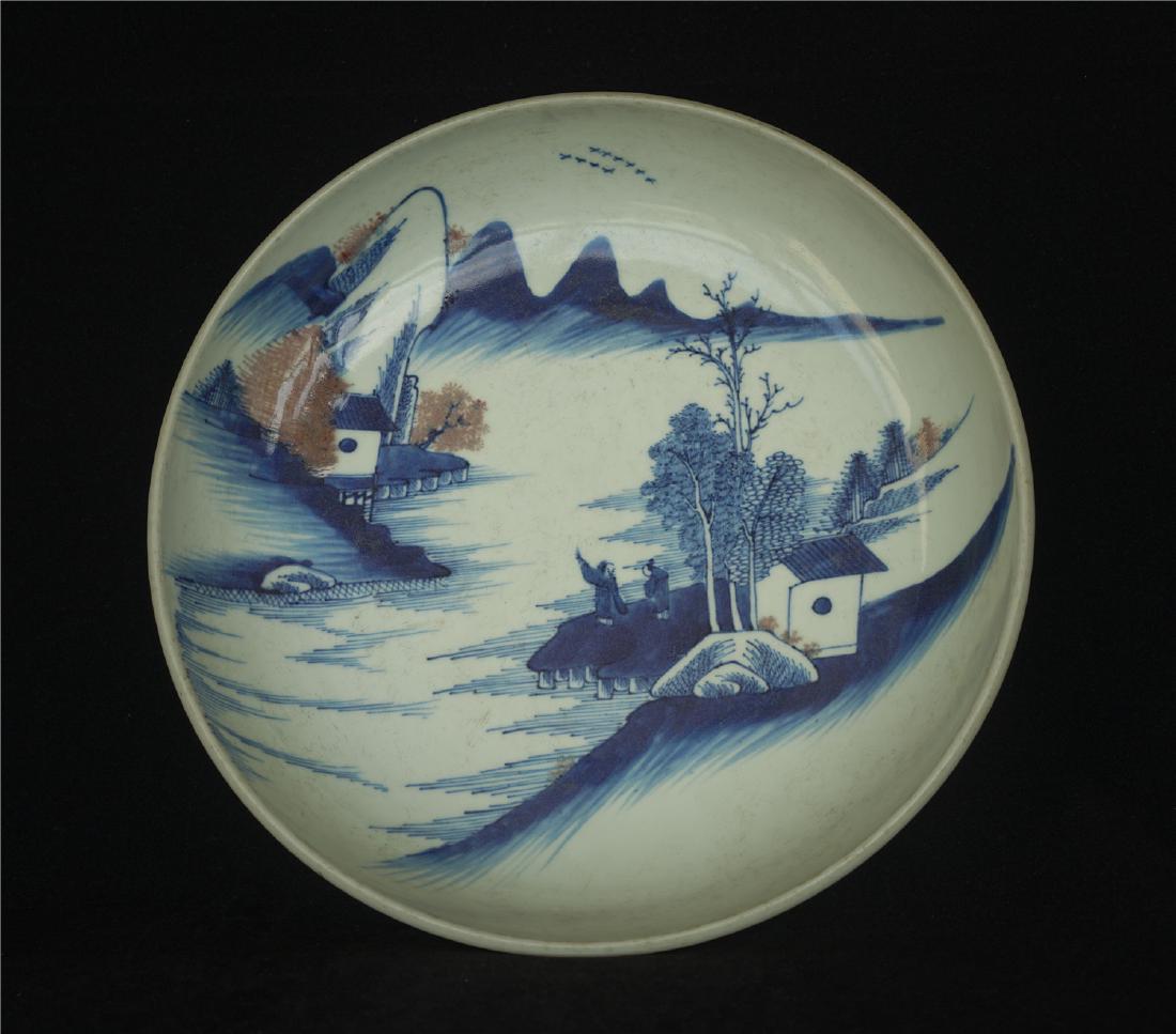 Blue and white underglaze red porcelain plate of Ming (1 of 10)