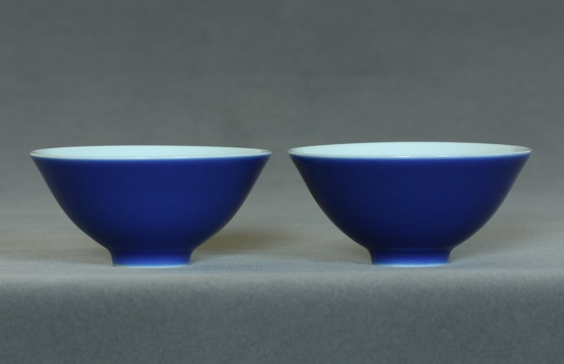 A pair of blue glaze porcelain cups, Qing Dynasty (1 of 10)