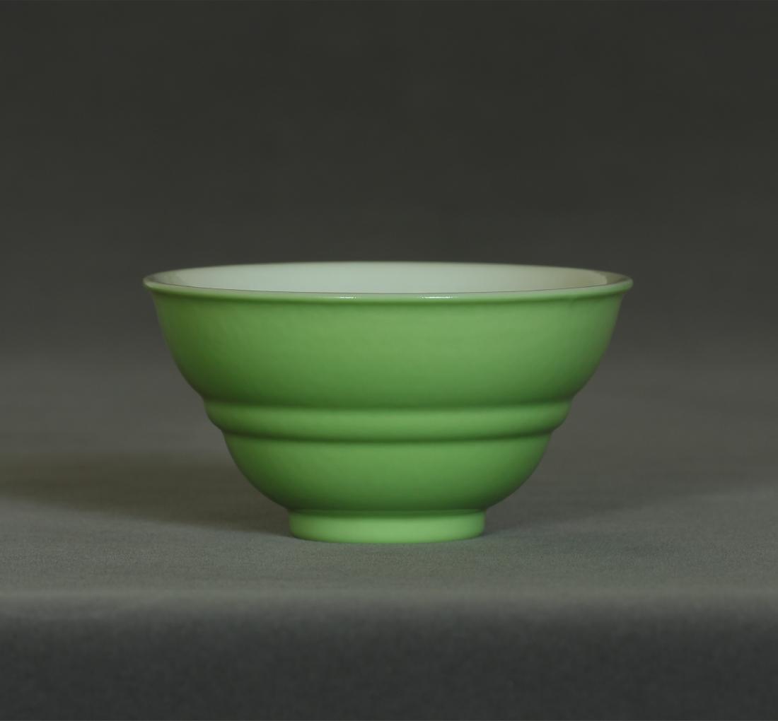 Green glaze porcelain cup of Qing Dynasty YongZheng (1 of 10)