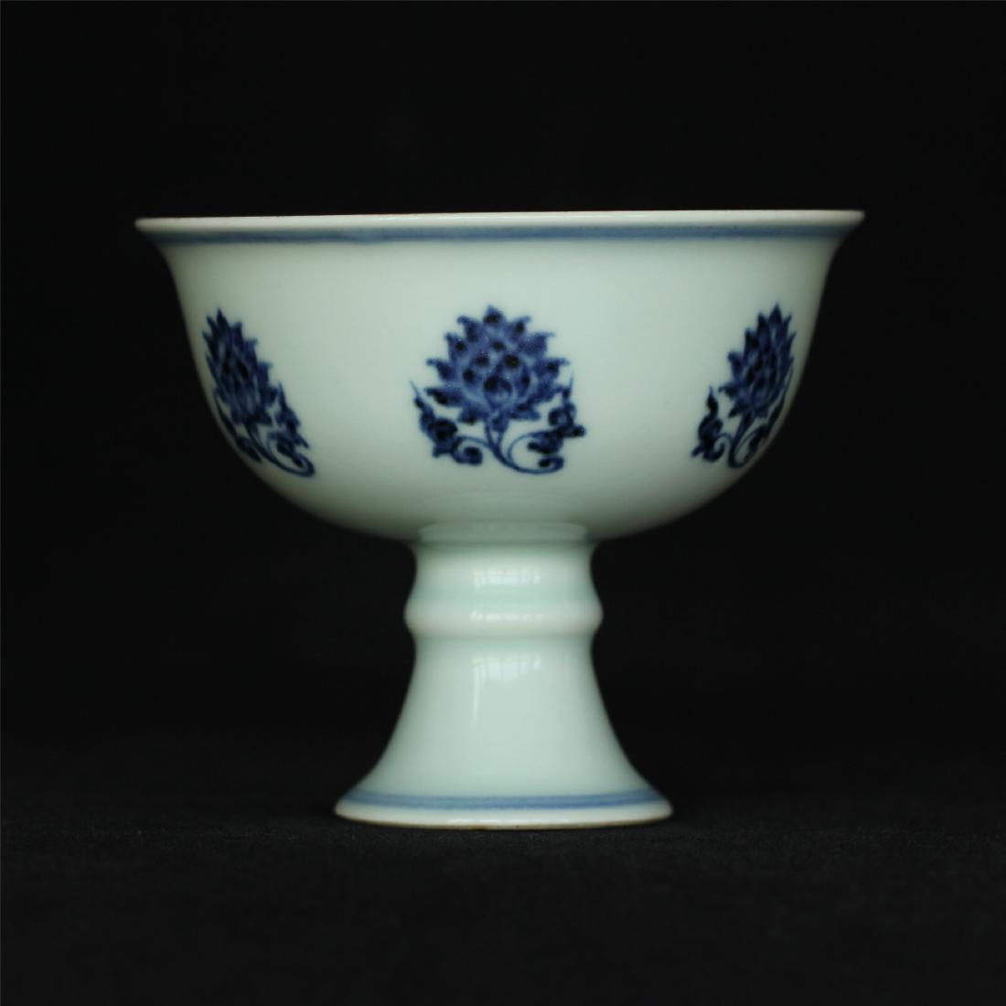 Blue and white porcelain chalice of Ming Dynasty XuanDe: Blue and white porcelain chalice of Ming Dynasty XuanDe mark. Measure(inch), Height: 3-3/8, Diameter: 4 . * This lot has a confidential reserve price. The bidder who has submitted the highest bid wins