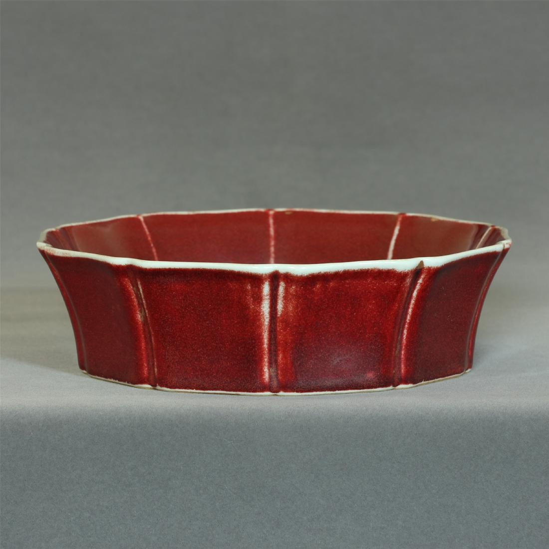Red glaze porcelain brush washer of Ming Dynasty XuanDe (1 of 10)