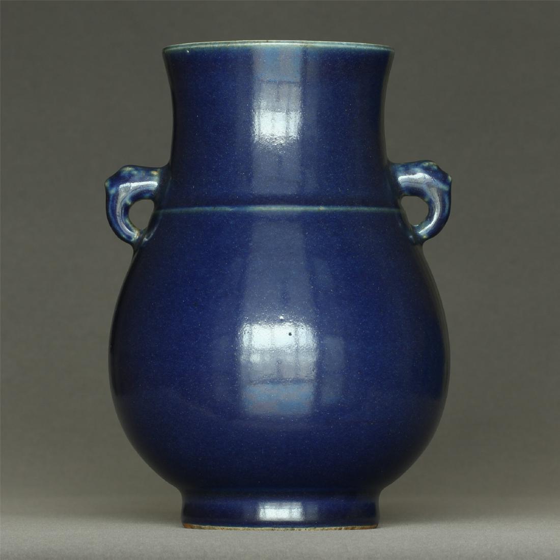 Blue glaze porcelain vase of Ming Dynasty: Blue glaze porcelain vase of Ming Dynasty. Measure(inch), Height: 7-3/4 , Diameter: 5-1/2 . * This lot has a confidential reserve price. The bidder who has submitted the highest bid wins the lot, prov