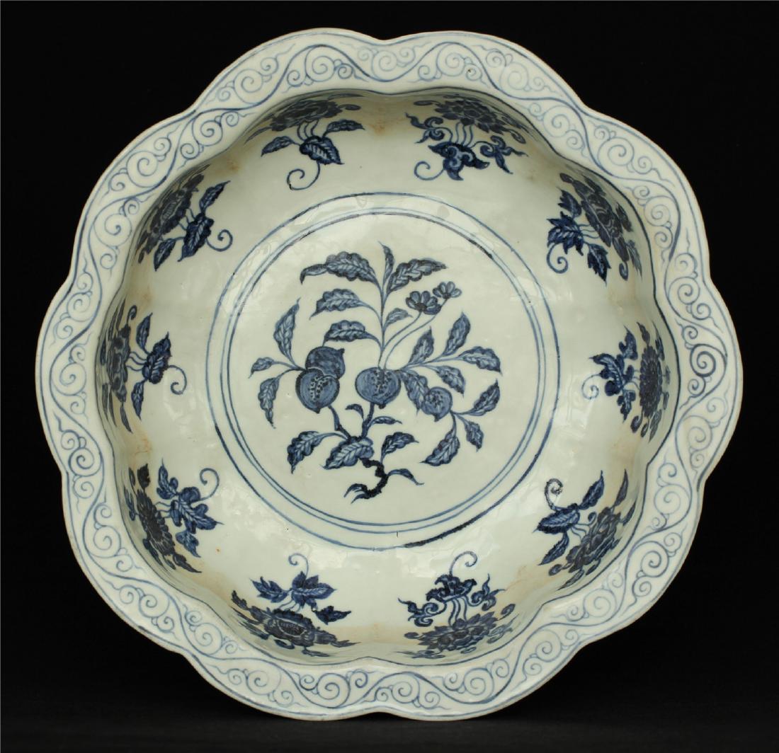 Chinese Blue and white porcelain plate of Ming Dynasty (1 of 10)