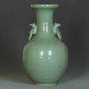 A Chinese LongQuan-Kiln Vase Southern Song Dynasty.