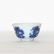 A Chinese Blue And White Porcelain Cup Qing Dynasty - 2