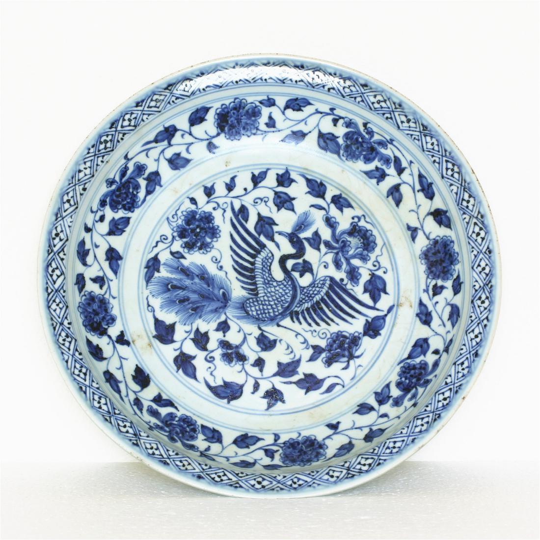 A Chinese Blue And White Large Plate Yuan Dynasty. (1 of 7)