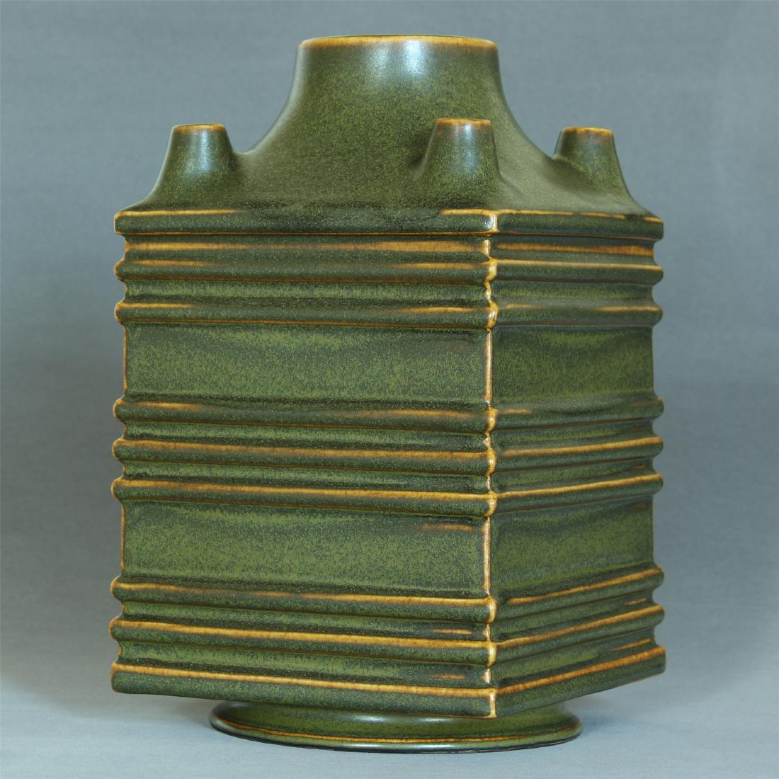 A Chinese Tea-Glaze Porcelain Vase Qing Dynasty (1 of 10)