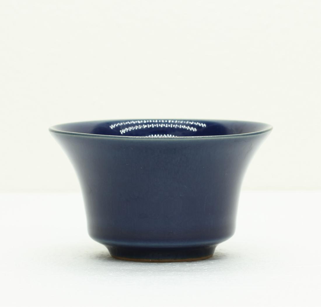 A Chinese Blue Glaze Porcelain Cup Ming Dynasty WanLi (1 of 7)