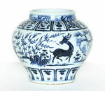 A Chinese Blue And White Porcelain Jar Ming Dynasty.