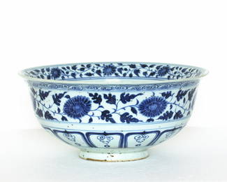A Chinese Blue And White Porcelain Large Bowl Yuan