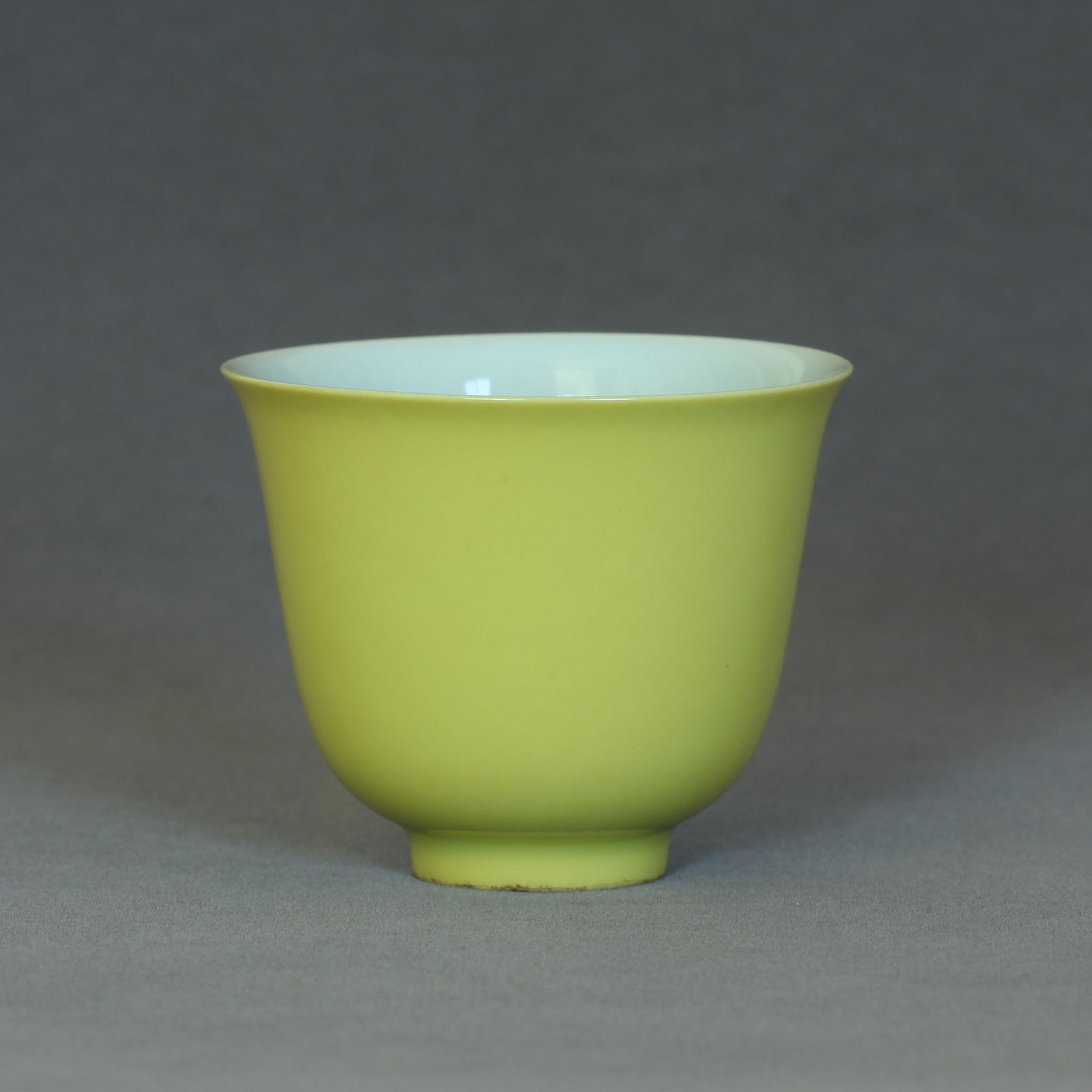 A Chinese Lemon-Yellow Glaze Porcelain Cup Qing Dynasty (1 of 7)