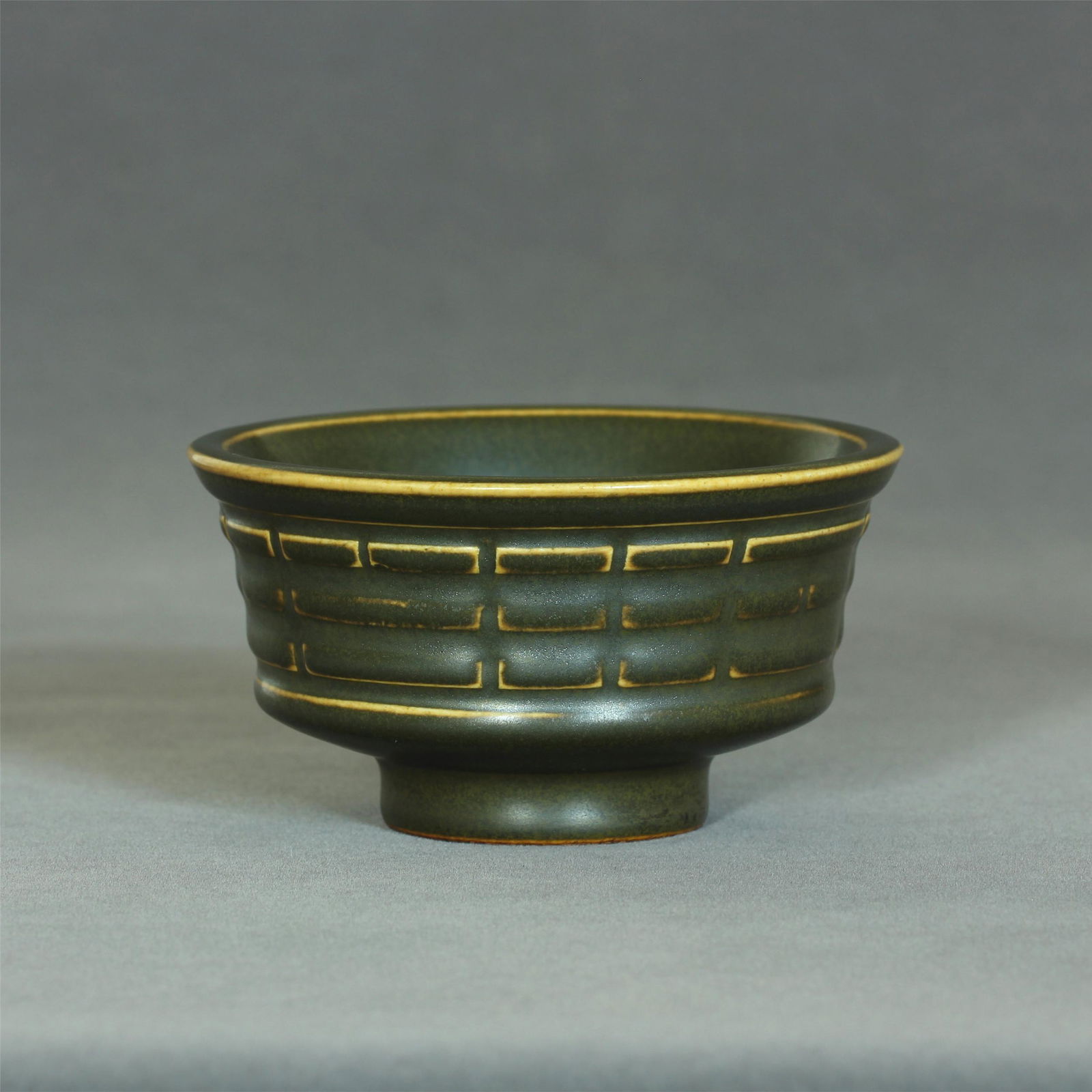 A Chinese Tea Glaze High Foot Brush Washer Qing Dynasty (1 of 7)