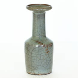 A Chinese Guan-Kiln Vase Southern Song Dynasty.
