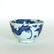 A Chinese Blue And White Porcelain Cup, - 2
