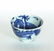 A Chinese Blue And White Porcelain Cup, - 3