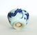 A Chinese Blue And White Porcelain Cup, - 6
